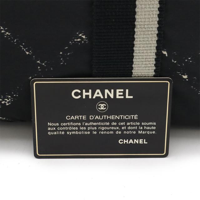 【超美品】　シャネル　旧トラベルライン　ビジネスバッグ　ハンドバッグ　ナイロン CHANEL シャネル 旧トラベルライン ビジネスバッグ ハンドバッグ