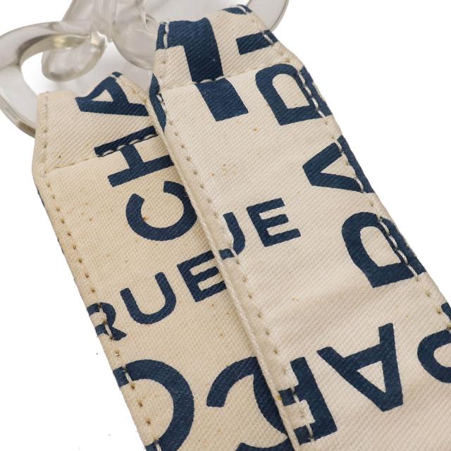 CHANEL シャネル バイシーライン ロゴ トートバッグ ラージトート