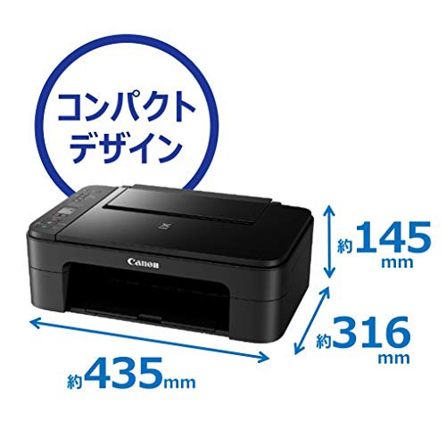 Canon プリンター A4インクジェット複合機 PIXUS TS3330 ブラック Wi ...