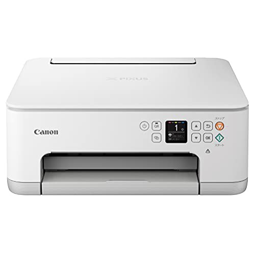 Canon プリンター A4インクジェット複合機 PIXUS TS7530 ホワイト 2021