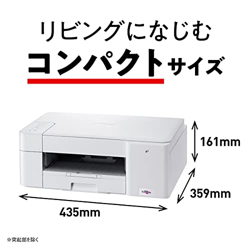 ✨発送前動作確認✨brother DCP-J562N プリンター Wi-Fi対応 ブラザー brother インクジェット複合機 DCP-J567N インク満タン