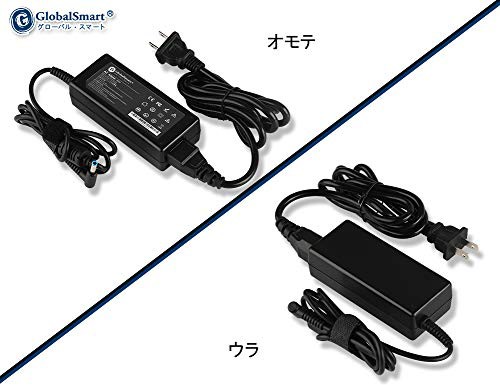 HP ProBook 450 G5電源アダプター 19.5V 3.33A ノートパソコン HP ProBook 450 G5電源アダプター 19.5V 3.33A ノートパソコン