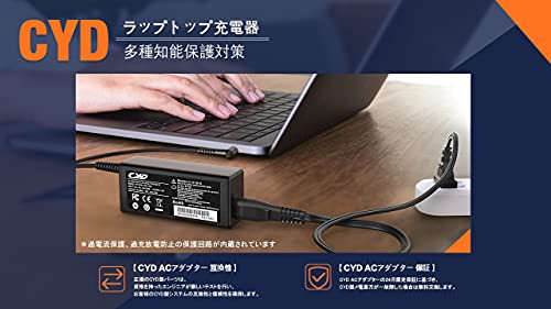 TOSHIBA 東芝 ACアダプタ PC 電源ケーブル PA3917U-1ACA