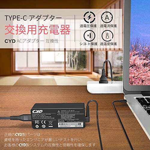 CYD 45W USB Type-C ACアダプター 交換用充電器 Lenovo 電源