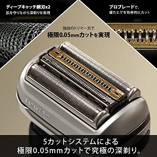 ブラウンシリーズ9Pro+9480ccv ブラウン電気シェーバーシリーズ9 Pro+ |Braun JP