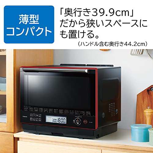 東芝 過熱水蒸気オーブンレンジ 30L 石窯ドーム 300℃ 2段調理 ER