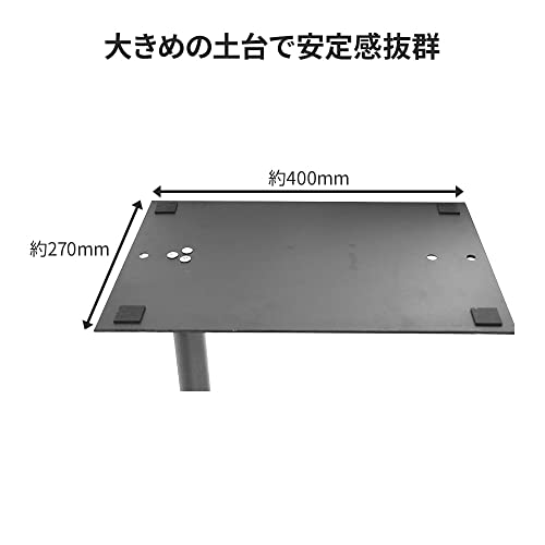 テレビ台　テレビスタンド　薄型　19〜42インチ対応 Amazon | FITUEYES テレビスタンド 19～42インチ対応 壁寄せ