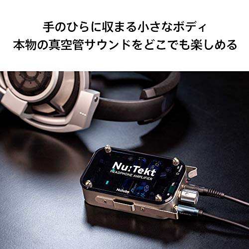 KORG コルグ Nu:Tekt HA-S Headphone Amplifier Kit ヘッドホンアンプ