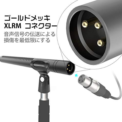 アウトレット売上 SYNCO-MIC-D2 カメラマイク ショットガンマイク