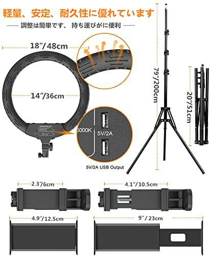 Ayutong LEDリングライト 18インチ 55W 2800-6000K 省エネ 480個の高