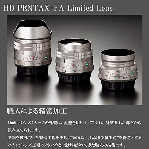 HD PENTAX-FA 31mmF1.8 Limited ブラック 広角単焦点レンズ 20210
