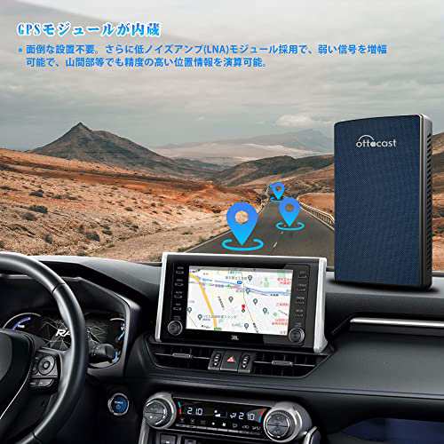 OTTOCAST CarPlay AI Box オットキャストU2-PLUS車載 Android 9.0