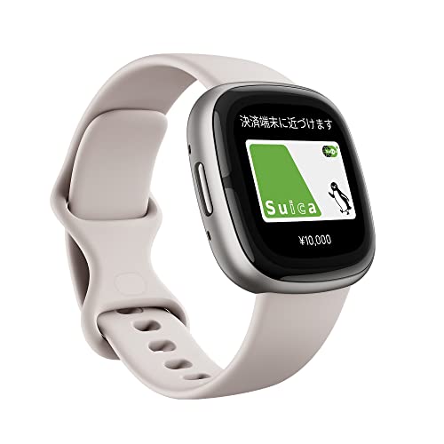 【Suica対応】Fitbit Sense 2スマートウォッチ ルナホワイト [6日間以上のバッテリーライフ/Alexa搭載/GPS搭載] FB521SRWT-FRCJK [日本正規品]