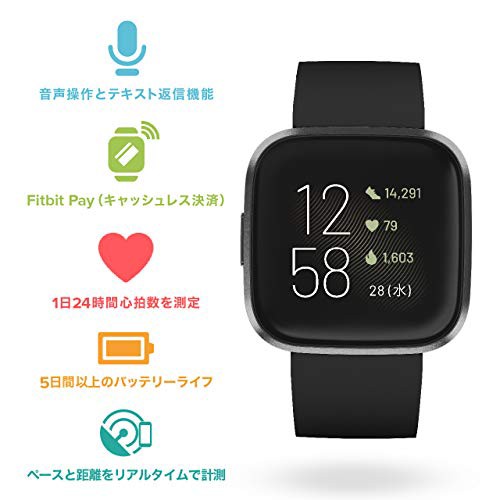 Fitbit Versa 2 スマートウォッチ ペタル/カッパーローズ [6日間以上の 