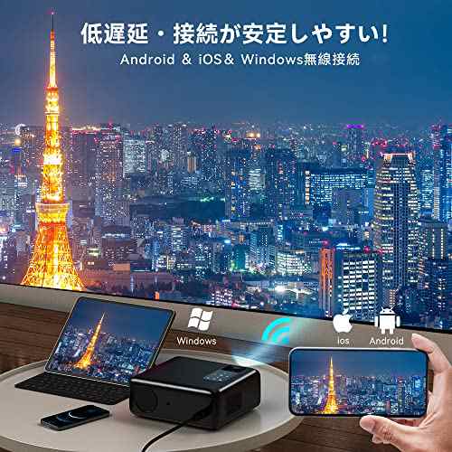 Rayfoto プロジェクター 小型 12000lm 5GWiFi 4K対応 Bluetooth5.1