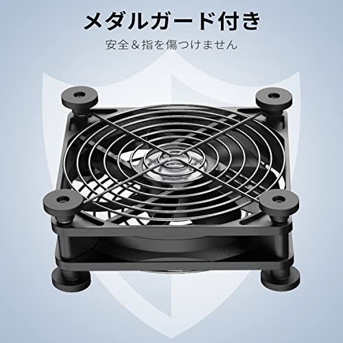 ELUTENG USBファン 12cm 緩衝パッド付き 冷却ファン 強力 静音 冷却扇風機 3段階風量調節 PCファン 長持ち玉軸受 冷却クーラー  薄型 送風の通販はau PAY マーケット HATINANA au PAY マーケット－通販サイト