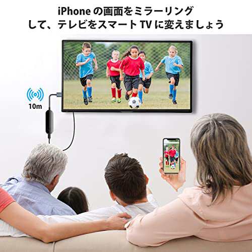 10M長距離]Idoove HDMIケーブル iPhone hdmi変換ケーブル Digital AV