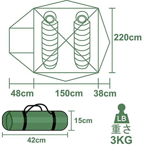 Clostnature テント 2人用 キャンプ 冬用テント - 軽量 簡易