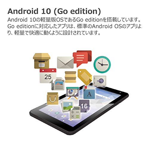 JENESIS タブレット JT07-X 8GB 7インチ Android 10 Go edition