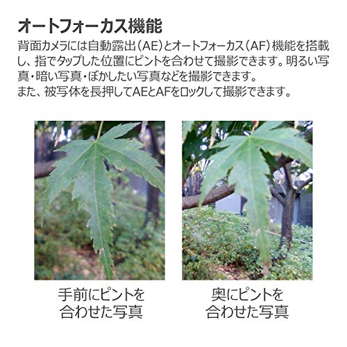 JENESIS タブレット JT07-X 8GB 7インチ Android 10 Go edition