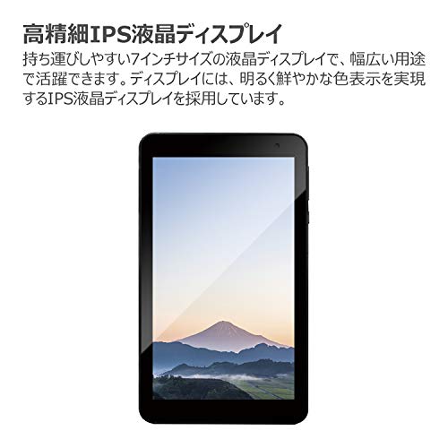 JENESIS タブレット JT07-X 8GB 7インチ Android 10 Go edition