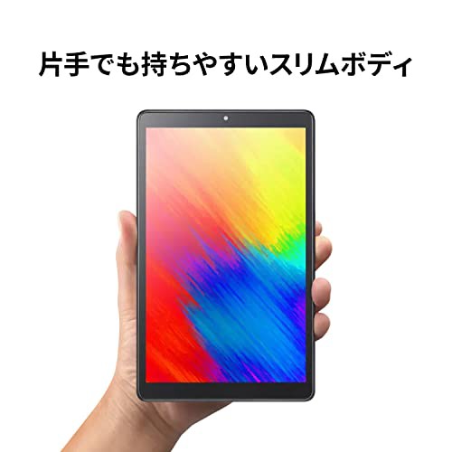 NEC LAVIE T8 タブレット 8インチ wi-fiモデル Android 11 MediaTek