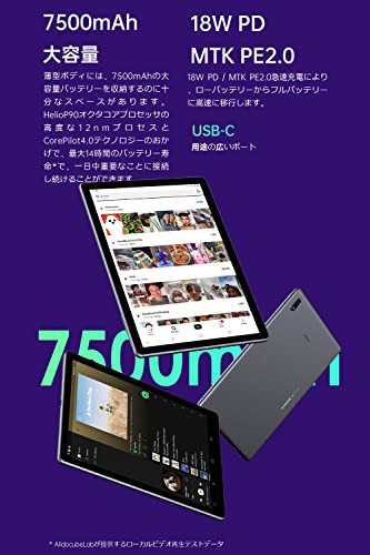 人気 タブレット Android 11 10.5 インチ 1920x1280 www.bimakab.go.id