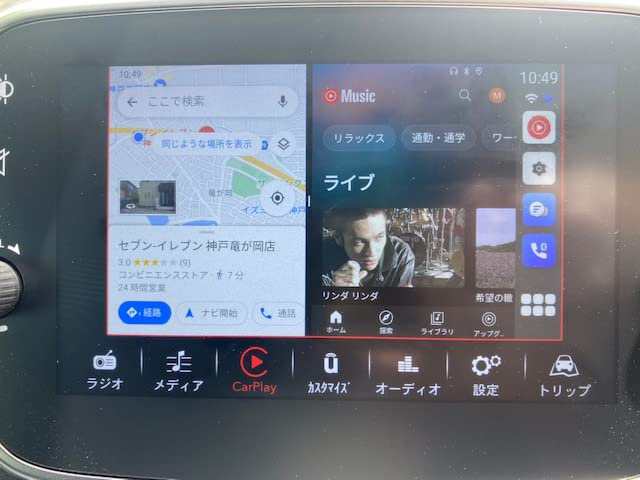 スマート T-box 純正ディスプレイオーディオをAndroidタブレット化でき、動画アプリ等を楽しめ