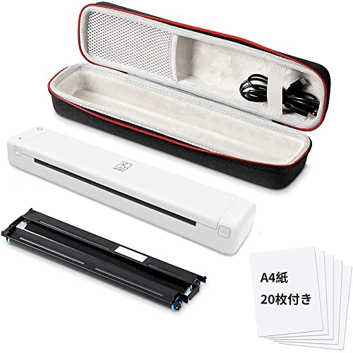 HPRT A4モバイルプリンター MT800Qセット インクリボン 保護収納ケース付き モノクロ 小型 ミニ コンパクト ポータブル 熱転写 ビジネス アウトドア 出張 プリンタ (ホワイト) 31,900円