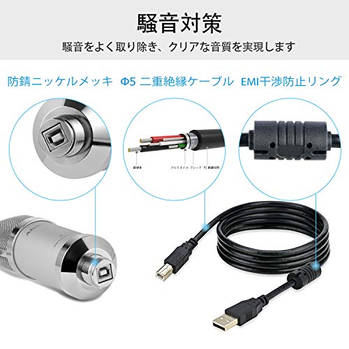 マイク pc usbマイク コンデンサーマイク Alvoxcon 配信 マイク 単一指向性 Windows Mac os PS4対応 接続簡単 ゲーム実況 生放送 会議用 Skype 通話 宅録 録音 日本語説明書付き A700の通販は