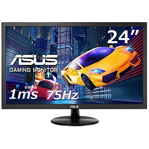 ASUS ゲーミングモニター VP248H 24インチ/フルHD/1ms/75Hz/HDMI,D-Sub/ブルーライト軽減/フリッカーフリー/VESA対応/スピーカー/3年保証の通販は 25,200円