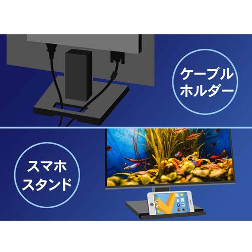 DIOS-LDH271DB [超解像技術＆広視野角ADSパネル採用 27型ワイド液晶ディスプレイ]の通販は