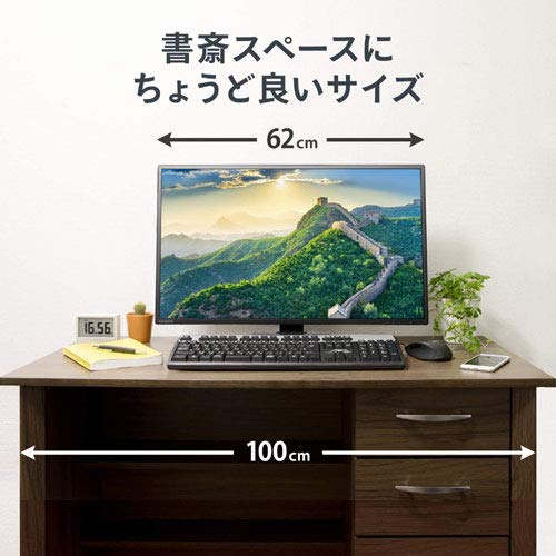 DIOS-LDH271DB [超解像技術＆広視野角ADSパネル採用 27型ワイド液晶ディスプレイ]の通販は