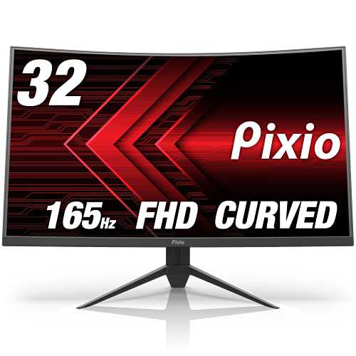 Pixio PXC325 ゲーミングモニター 32インチ 165Hz VA FHD 1080p 1ms