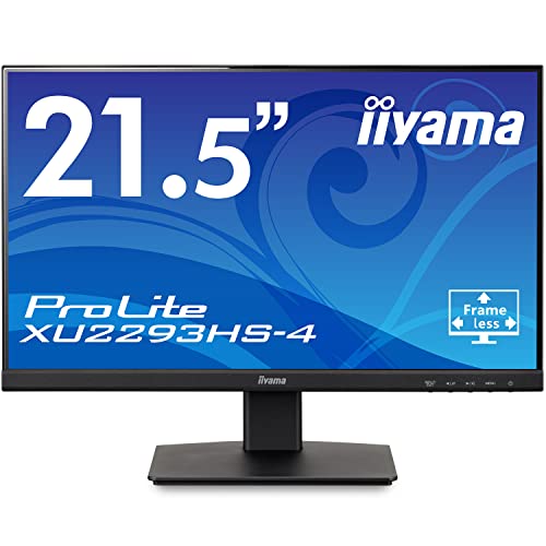 iiyama 21.5型フルHDモニター ディスプレイ(IPS方式/非光沢/DisplayPort,HDMI,D-Sub 全ケーブル付/3年保証パネル、バックライト含)XU2293HS-B4の通販は