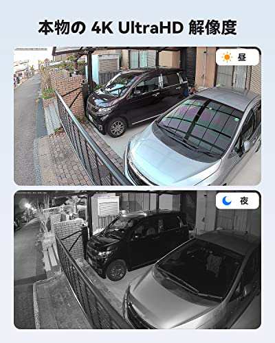 H.View ドーム型防犯カメラ 4K 有線 監視カメラ 800万画素 広角