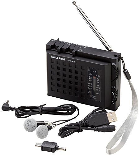 Panasonic SV-SD90-R SDオーディオプレーヤー Amazon.co.jp: Panasonic SDオーディオプレーヤー(レッド) SV-SD90-R