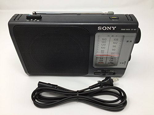 SONY FM/AMポータブルラジオ ICF-801の通販は その他ラジオ