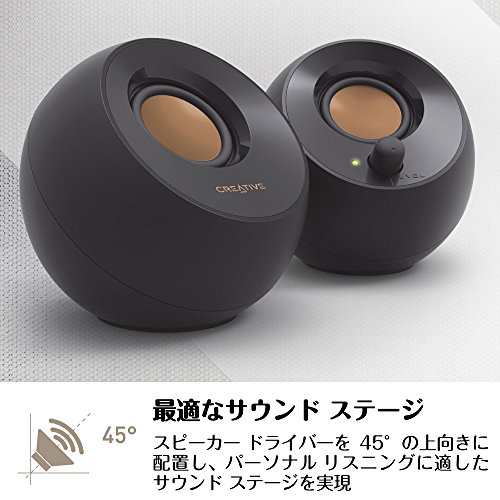 Creative Pebble ブラック 音声入力3.5mmピンプラグ 電源USB給電採用アクティブ スピーカー 出力 4.4W  45°上向きドライバー 重低音 パッシブ ドライバー SP-PBL-BKの通販はau PAY マーケット - HATINANA | au PAY  マーケット－通販サイト