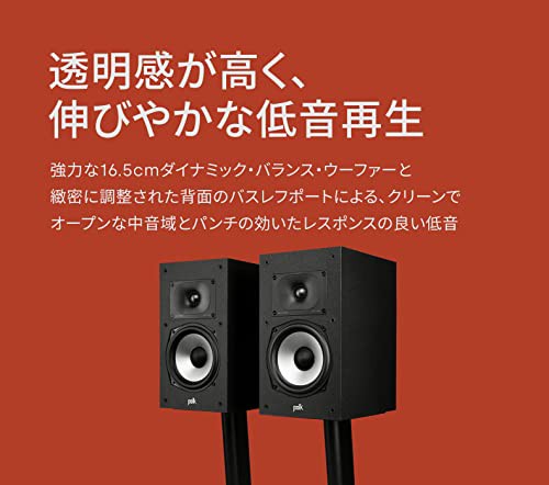 同様ですpolk Audio スピーカー MXT20