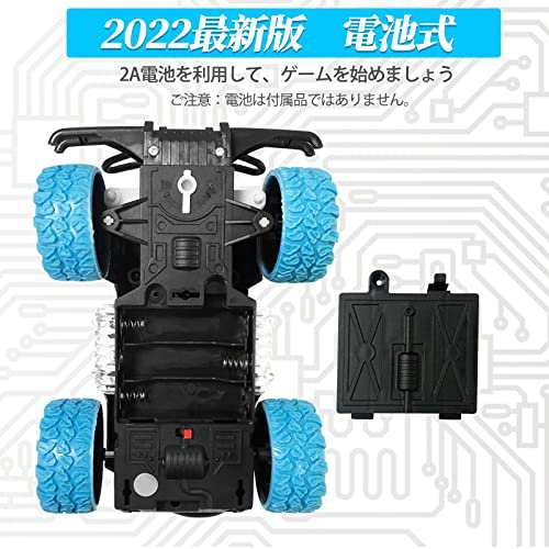 Hymaz ラジコンカー 車おもちゃ こども向け オフロード 電池式 電動RC ...