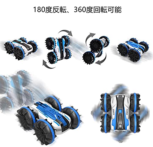 ラジコンボート RCカー 水陸両用 ラジコンカー スタントカー 無線瞨w ラジコンボート RCカー 水陸両用 ラジコンカー スタントカー