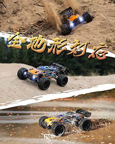 HBXラジコンカー ラジコンカーオフロード 1/18 4WD RTR 電動RCカー 2.4