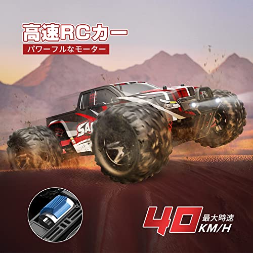 DEERC ラジコン ラジコンカー 電動RCカー オフロード 4WD 高速 40km/h