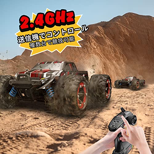 DEERC ラジコンカー　オフロード　4WD 1/10スケール　40Km/h 楽天市場】DEERC ラジコン 高速 76km/h ラジコンカー 1/14 RC