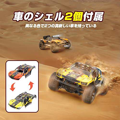 DEERC ラジコン ラジコンカー 人気 オフロード こども向け 4wd RCカー 