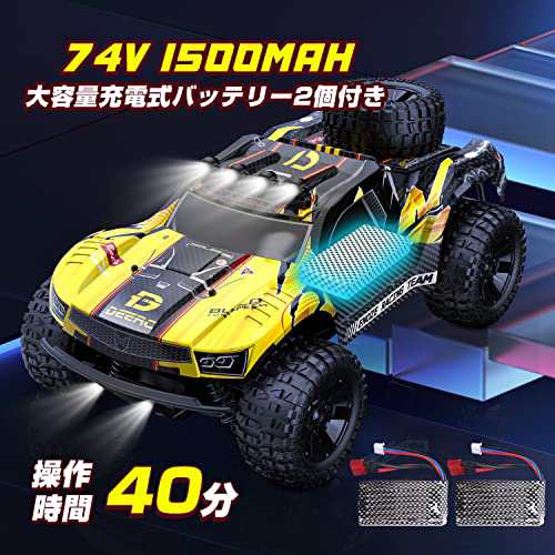 DEERC ラジコン ラジコンカー 人気 オフロード こども向け 4wd RCカー ...