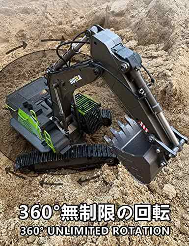 yiteng 令和3年5月最新型 合金版 RCショベルカー ラジコン 掘削機 2.4 ...