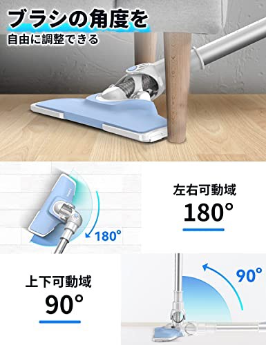 大特価】コードレス掃除機 1kg軽量 17Kpa強力吸引 スティック