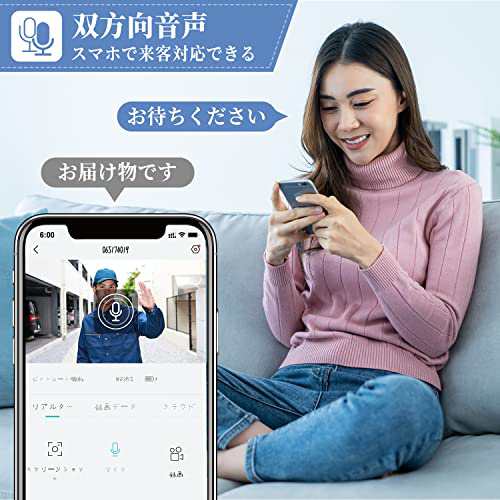 XTU インターホン ワイヤレス ビデオドアホン カメラ付き ビデオ ...